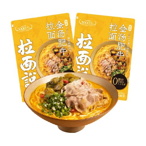 ����˵��������������158g*2������  23.9Ԫ