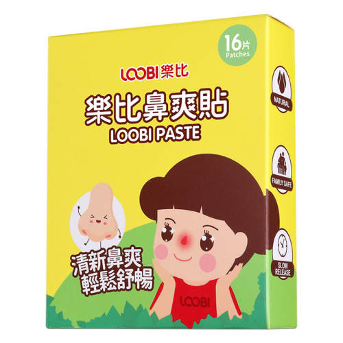 �������� һ��ͨ�� ����ר�С�����װ��ͨ������5Ƭ  27.69Ԫ��3��(��9.23Ԫ/��)