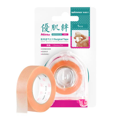 ҽ�ý���͸���������ż�����������ɫ  24.55Ԫ