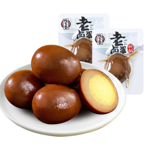 Ǯ������±��±ζ����С��ʳ����±����250g (����)  66.9Ԫ��5��(��13.38Ԫ/��)