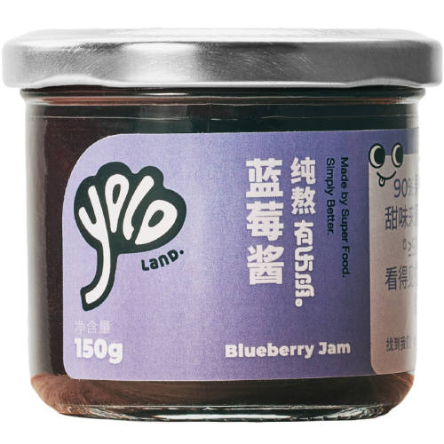 ��ݮ��/90%���⺬��0����0��ɰ����ݮ��150g��������ζ��2�ǣ�  45.8Ԫ��2��(��22.9Ԫ/��)