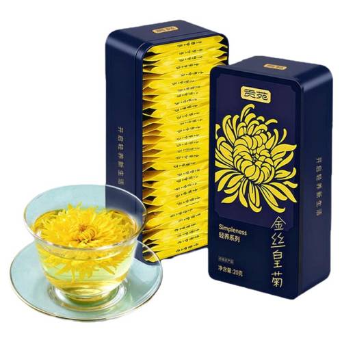 �ش󼶾ջ���轲��˿�ʾա����ȥ��衿�ش���˿�ʾ�30��20g/��  70.98Ԫ��3��(��23.66Ԫ/��)