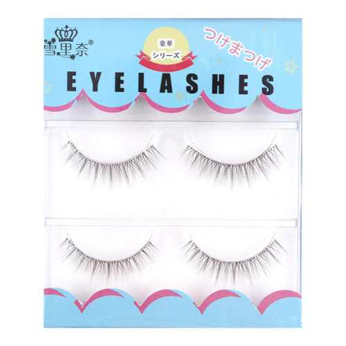 �������ë���׼ٽ�ë����322 69.2Ԫ��5��(��13.84Ԫ/��)