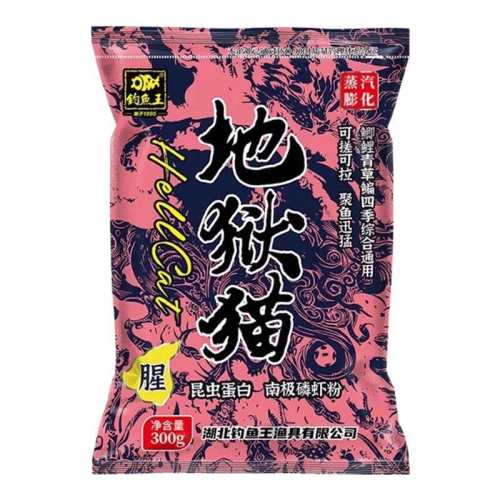 �δ� ����èҰ���ഺ�ײ� ����è��+����è��+Ұ���豩����+ǧ����60ml+��ҩ��60ml+�̹���60ml 123.65Ԫ��5��(��24.73Ԫ/��)