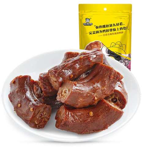 �ܺ�ѼѼ������Ѽ��Ѽ��±ζ��ζ�����ʳ�ٷ��콢������人�ز�Ѽ��140g*2��  22.8Ԫ