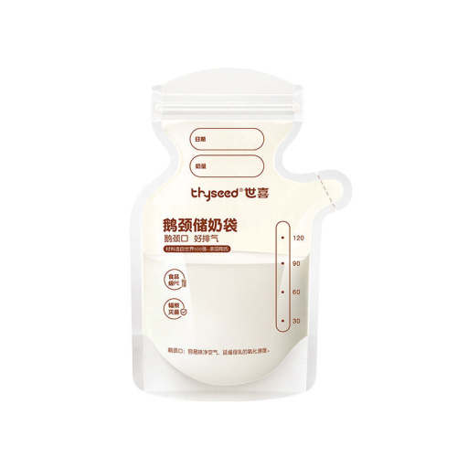 ��ϲ���̴�����ĸ��ר�ô����һ����С�������̴������̴�200ml͸����120ml30Ƭ��0.7Ԫ/Ƭ��  18.4Ԫ