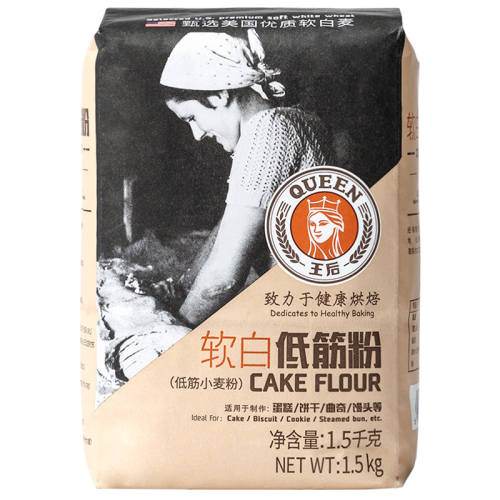 �������׵ͽ���۵���ۼ���3�����׵ͽ��1.5kg ����Ч�ڡ�26��9��26�գ����������������⡢���ɡ����桢��ͷ�ȣ�  56.36Ԫ��2��(��28.18Ԫ/��)