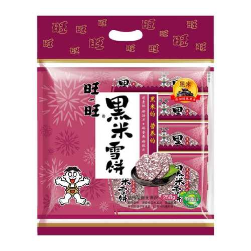 ��������ѩ����������ʳԭζ 2��  9.9Ԫ