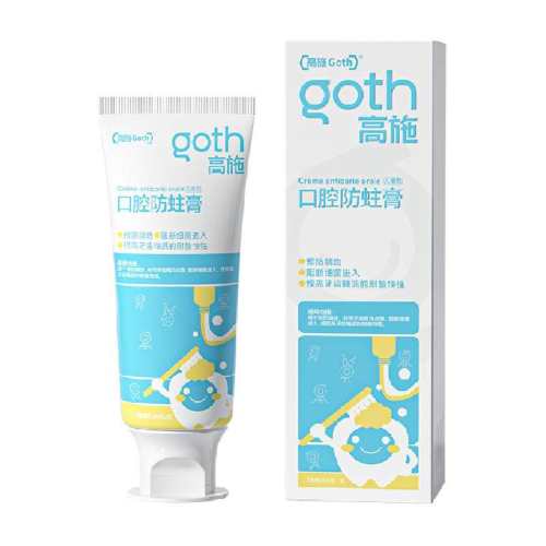 Goth��ʩҽ�ü���ͯ��ȣ�ݷ��������ɫ 1��  30.8Ԫ