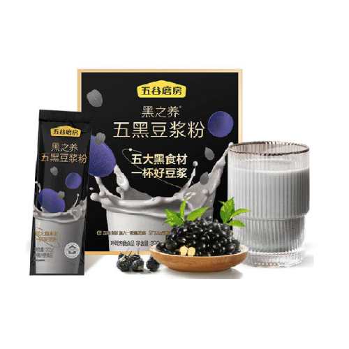 ���ĥ���ߵ��״�����ںڶ����ۺڶ�������320g  23.75Ԫ(��88VIP 95��)