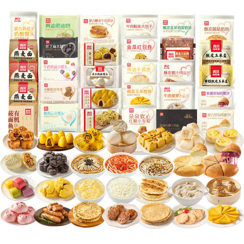 ����������� ���ȼ�ʳ�л�ݯ������200g/��  32.52Ԫ��4��(��8.13Ԫ/��)