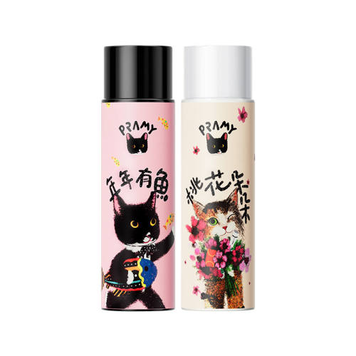 �������־ö�ױ����������100ml  29Ԫ