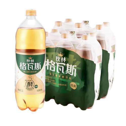 ���ָ���˹���Ϲ�������ͥװ 87.8Ԫ