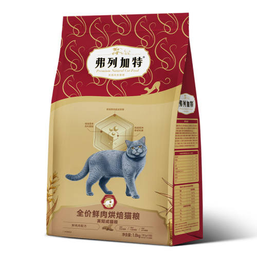 ���м���Ӣ��/��żר������è����Ӣ��ר�á���è�����䷽ 1.8kg  148.5Ԫ