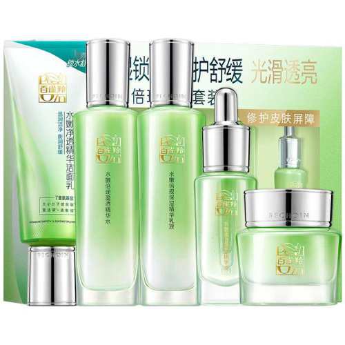 ��ȸ���Ͽ�ˮ����װ����Ʒ�����衾����2����?��1.����ˮ+������(����Ĥ5Ƭ+���)  59.05Ԫ