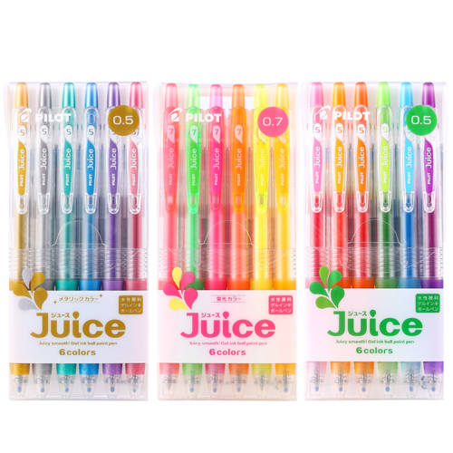 ����Juice��֭����װѧ�����ʹ�֭ɫϵ6ɫ 0.38mm ����/other  79.48Ԫ��2��(��39.74Ԫ/��)