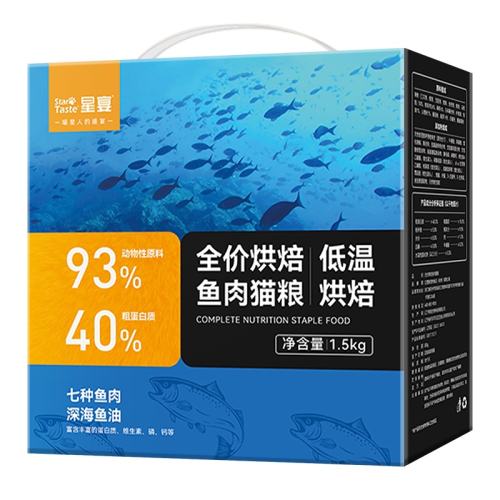 ����������º決��ȫ��ȫ������ζ 1.5kg  89.76Ԫ