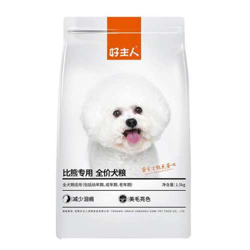 �����˱���ר��Ȯ���������1.5kg ����ר�á���һ��һ�� 0lb  47.52Ԫ