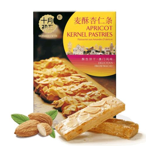 ʮ�³���������������������������80g  53.7Ԫ��5��(��10.74Ԫ/��)