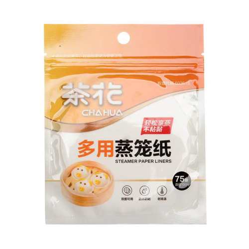 �軨����ֽһ���Լ��������ӡ�1��20�š���װ���ֽ20*30cm  6.07Ԫ