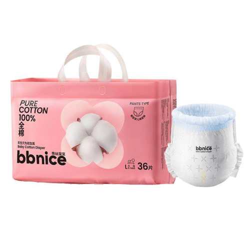 ȫ��ʱ����˿���������ȫ�����͸����ʪ������Ӥ������ר�� L 1�� 118Ԫ