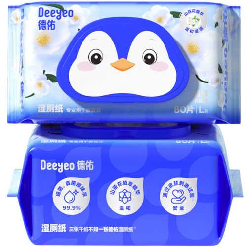 ����ɽ�軨ʪ��ֽ�Ӻ����������ֲ���º�?����װ��ɽ�軨80��2��  15.7Ԫ