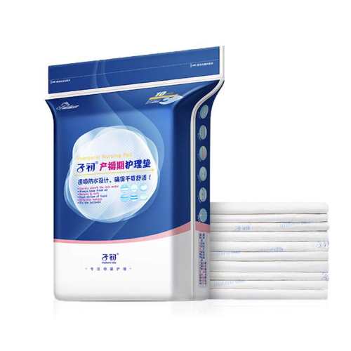 ���һ����������60x90����滤����*4Ƭ��60*90cm��  9.9Ԫ