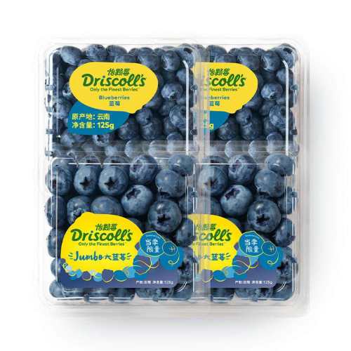 ���������Ƽ���DRISCOLL'S����ݮ������ݮ����ˮ���й������֭ 4�� ������ݮ�й�14mm+ 60.79Ԫ