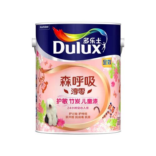 ɭ�������㻤����������ͯ�᡾�����ӿ��������Ĳ�/A8206��1L-����-�ɵ�ɫ ����ɫ���˻��� 1L  312.49Ԫ(������)