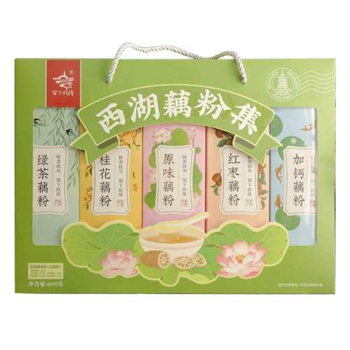 �ۻ��㣺���º�������ź�۴��������ζ�����ǡ�ź��480�ˣ�16����  86.64Ԫ��3��(��28.88Ԫ/��)