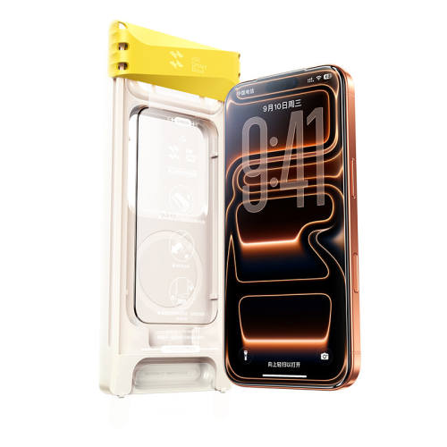 ��17ԭ��AR����ħ3D���俹����ĤiPhone 17 Pro Max ��17�»���ѡ���ӹ����ֻ���������������  59.4Ԫ