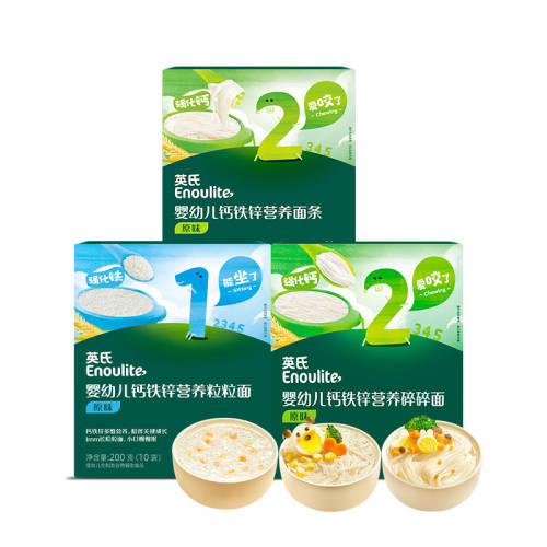 Ӣ��Ӥ�׶���������桾6��+ ǿ����������������һ���� ԭζ������200g  56.34Ԫ��3��(��18.78Ԫ/��)