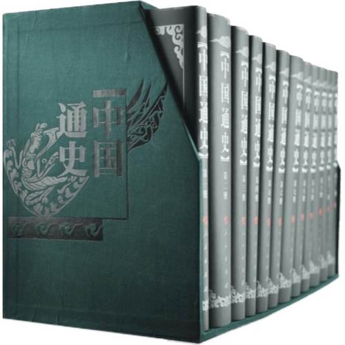 ����������硿�й�ͨʷ(1-12�ᣩ�й�ͨʷ������ ������ �й���ʷ �й�ʷ 583.22Ԫ