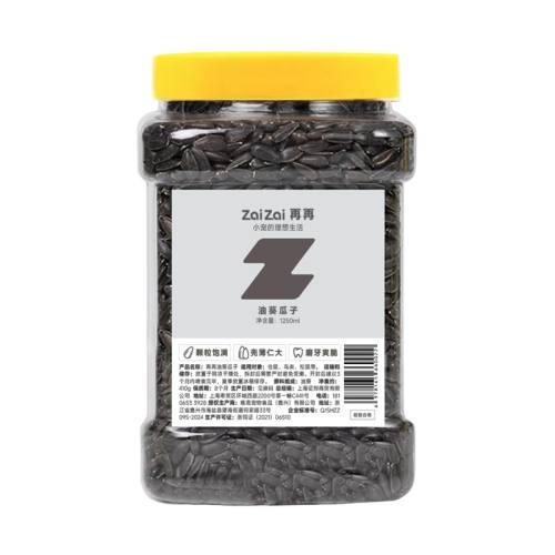 ���ٲ���Ӫ��ĥ���Ϳ��ڹ���С��250ml���ò��� ��Ʒ�ʡ�  8.8Ԫ