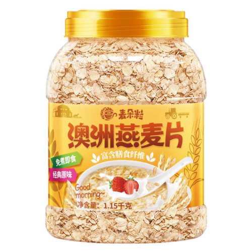 ����Ƭ5��2�޼�ʳ���Ǿ�������Ͱ�������Ƭ2.5��������Ƭ1�����ڸ���Ŵ ���ٳ��ݣ�  11.9Ԫ