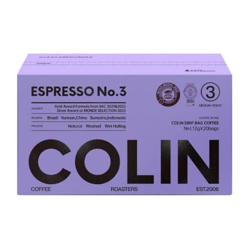 ������ʽ��Ũ����Ҷ�����20��װ�����Ƽ�����ʽ3�š����䷽ ��Ũ���ᣨ20��װ��  125.19Ԫ��3��(��41.73Ԫ/��)