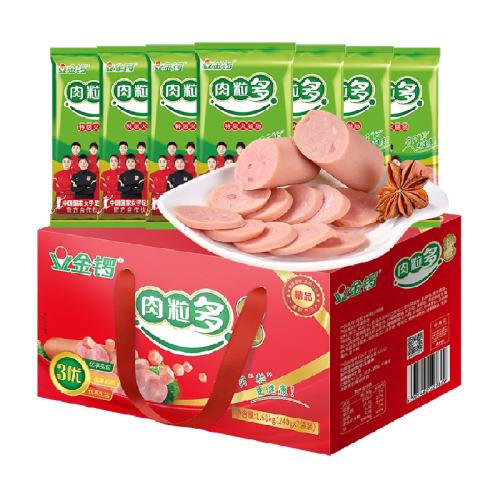 ���ྫƷ�������ؼ����ȳ�1.68kg 59.9Ԫ