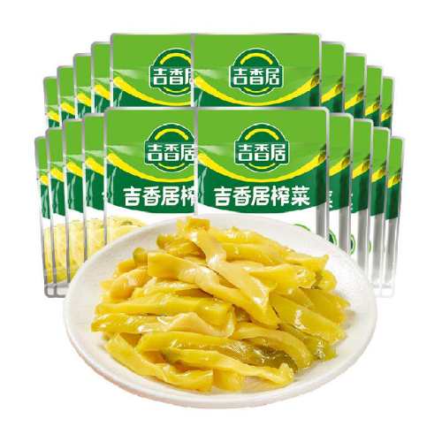 �����ե��ԭζ15g*20���Ĵ��ݲ� 14.9Ԫ