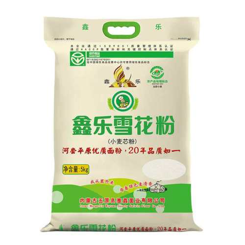 ���ڲ���������ƽԭѩ�������������������1kg����ѩ���ۡ�����ȡ17%��о������  16Ԫ