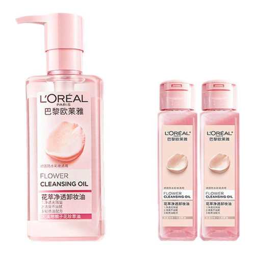 ŷ���Ż���жױ����������Ʒжױ��50ml  13Ԫ