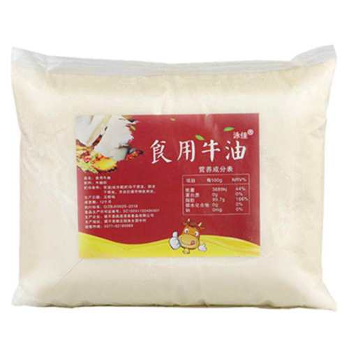 ʳ��ţ�;�������5��������ţ��2.5kg1��  31.32Ԫ