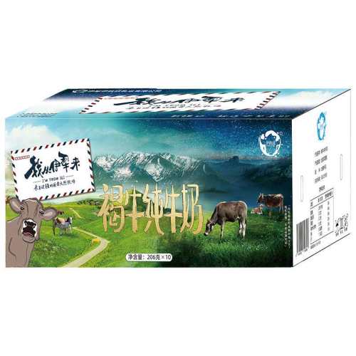 ������ ȫ֬��ţ�� ����ש ��ţ�� 206g 10��