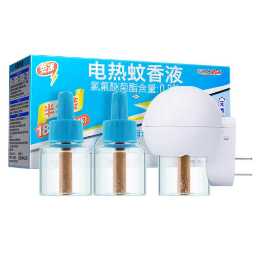 �ձ����ٵ�������Һ��װ������ȫ��ζ��������������ò�Ӭ���� ���¹����ʡ�����Һ2Һ����2��1Һ��