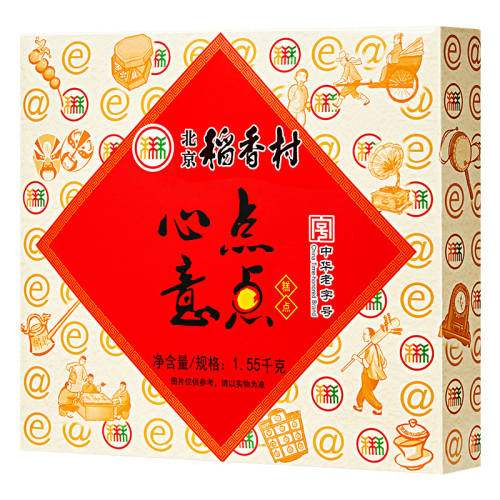 ����������������ڴ�ͳ��㡾�ļ�ƽ����12��12ζ��530g���������  87Ԫ