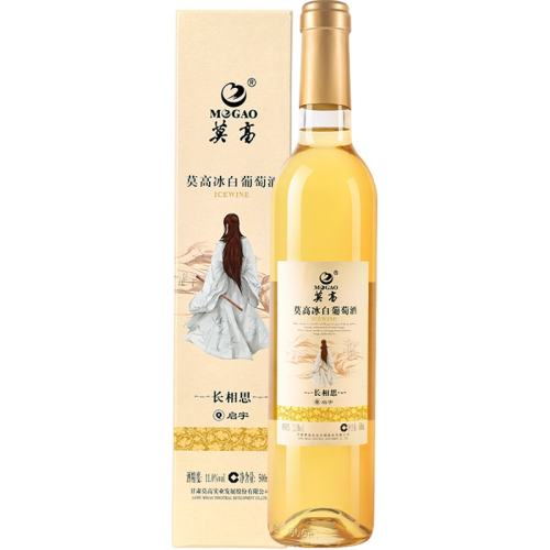 Ī�߱������ѾƳ����ؾ���ɫ 1��  64Ԫ