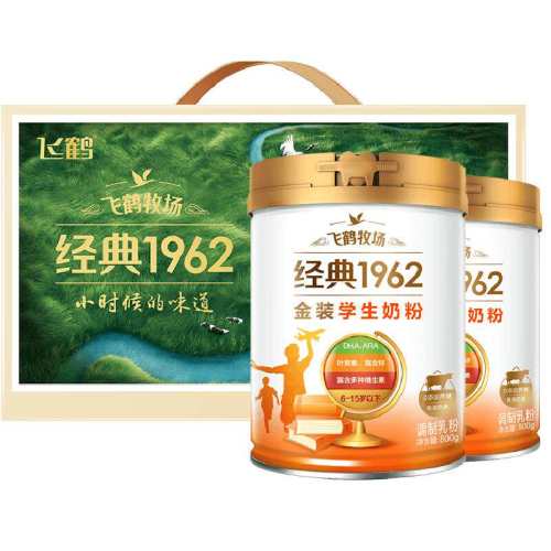 �ɺ׽�װ1962��п�߸��̷� 150Ԫ