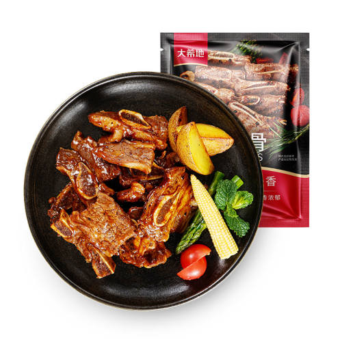 ��ϣ�غڽ�ţ�й�ԭ��λ����ţ��������ţ��ţ����Ʒ�ٷ��콢�� 200g ��ϣ��ţ�й�200g*3�� 123.8Ԫ��2��(��61.9Ԫ/��)