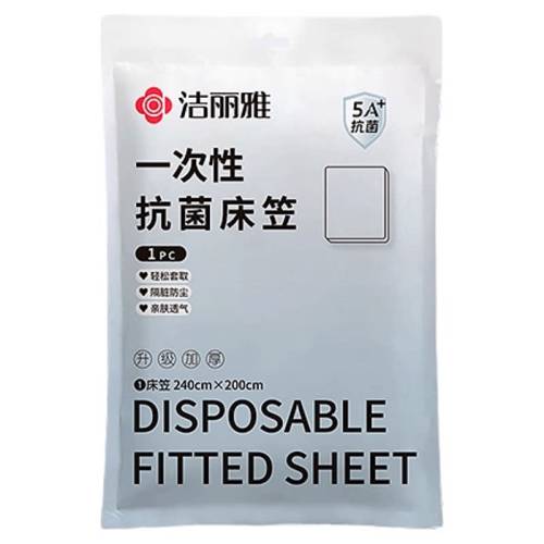 ������һ���Դ��ҷ������бر�1����5A�־�*�����Ӻ�  8.71Ԫ