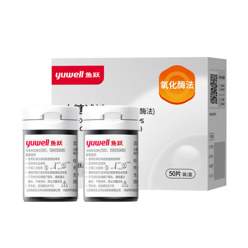 ��Ծ590/580Ѫ�ǲ����Ǽ�����ֽ����׼��Ѫ�������˹ٷ��콢�� ������+��50֧��ֽ������ͷ���޾ƾ��ޣ� 41.5Ԫ(��88VIP 95��)