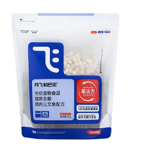 ���ɺͰ͵� E76 ȫ��ȫ�׶θ�è�� �����������Ͽ�ζ 2kg 20.7Ԫ